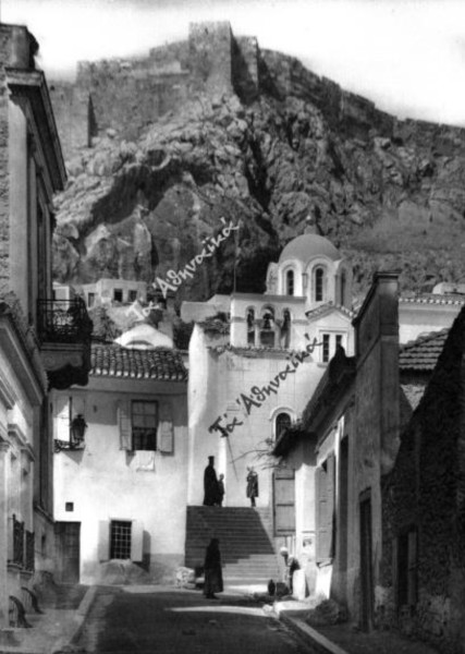 Άποψη του Ναού σε φωτογραφία του F.Boissonnas 1903-1923