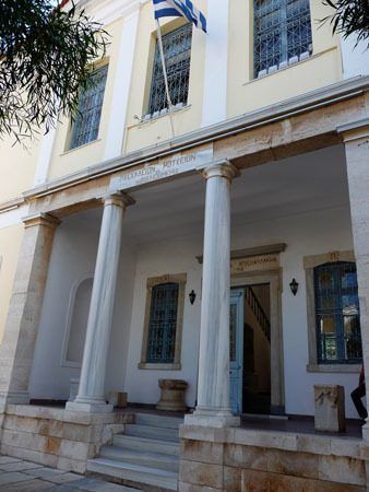 Άποψη του Πασχάλειου κτηρίου