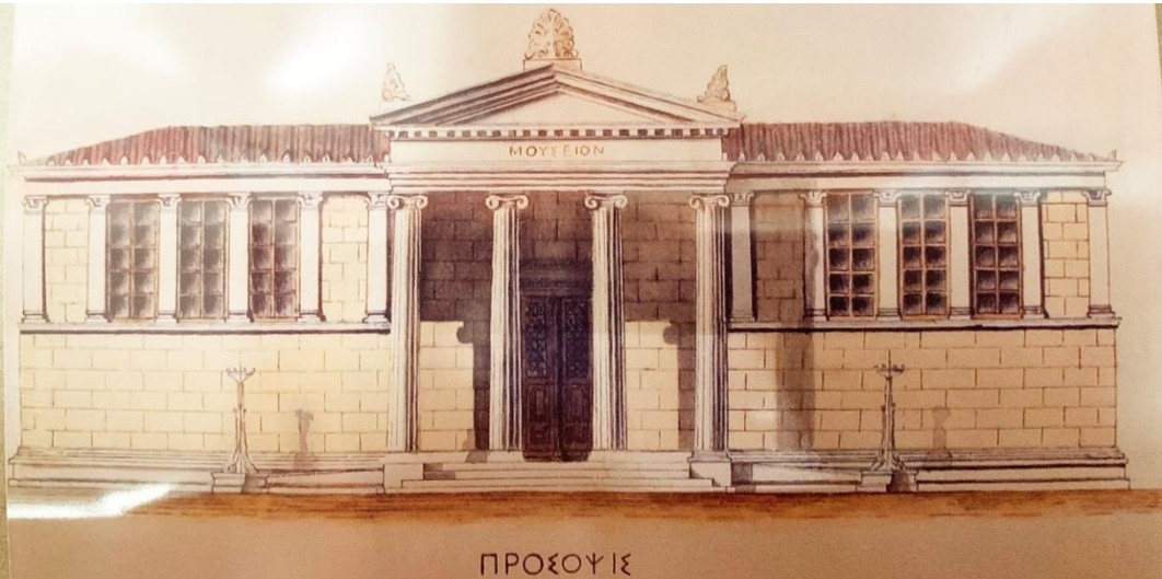 Αρχικό σχέδιο του Μουσείου