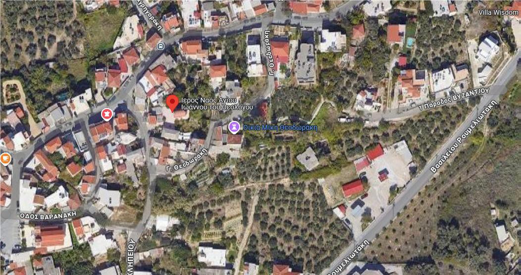 Η οικία Θεοδωράκη στον Γαλατά Χανίων