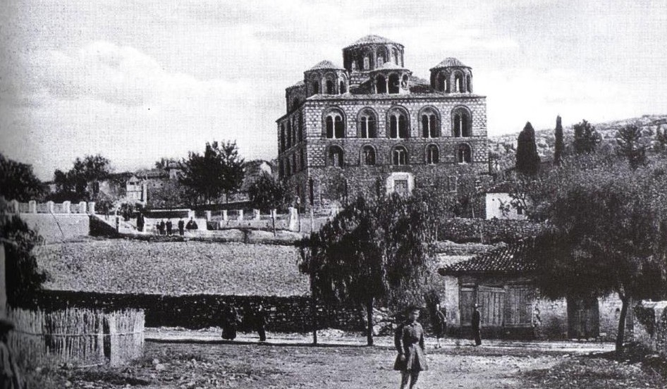 Ο Ιερός Ναός της Παρηγηρήτισσας στην Άρτα. Φωτογραφία 1890