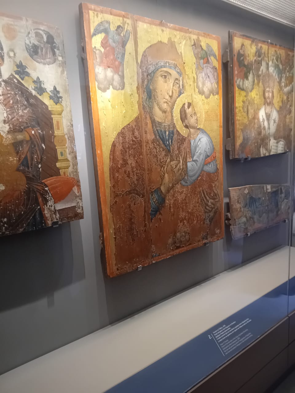 Στο Μουσείο της Μονής Αρκαδίου