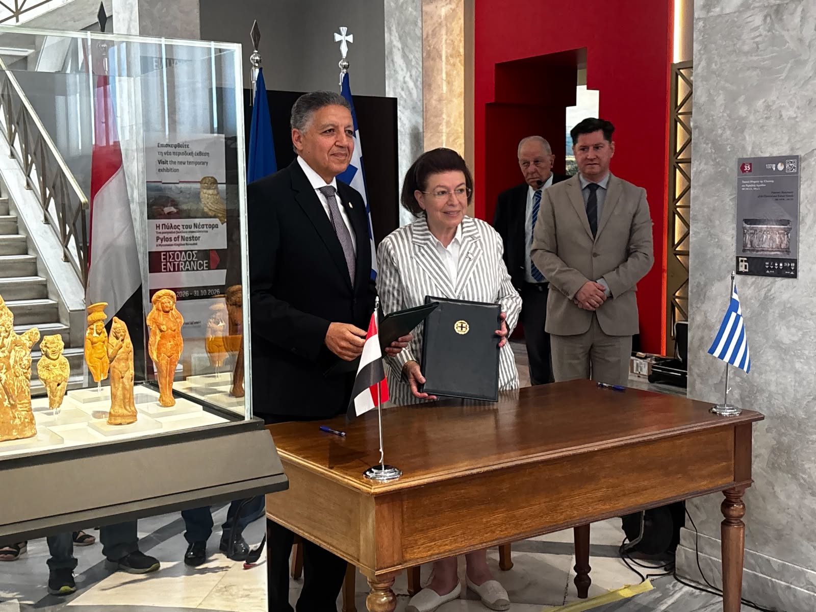 Τελετή παράδοσης-παραλαβής αιγυπτιακών αρχαιοτήτων