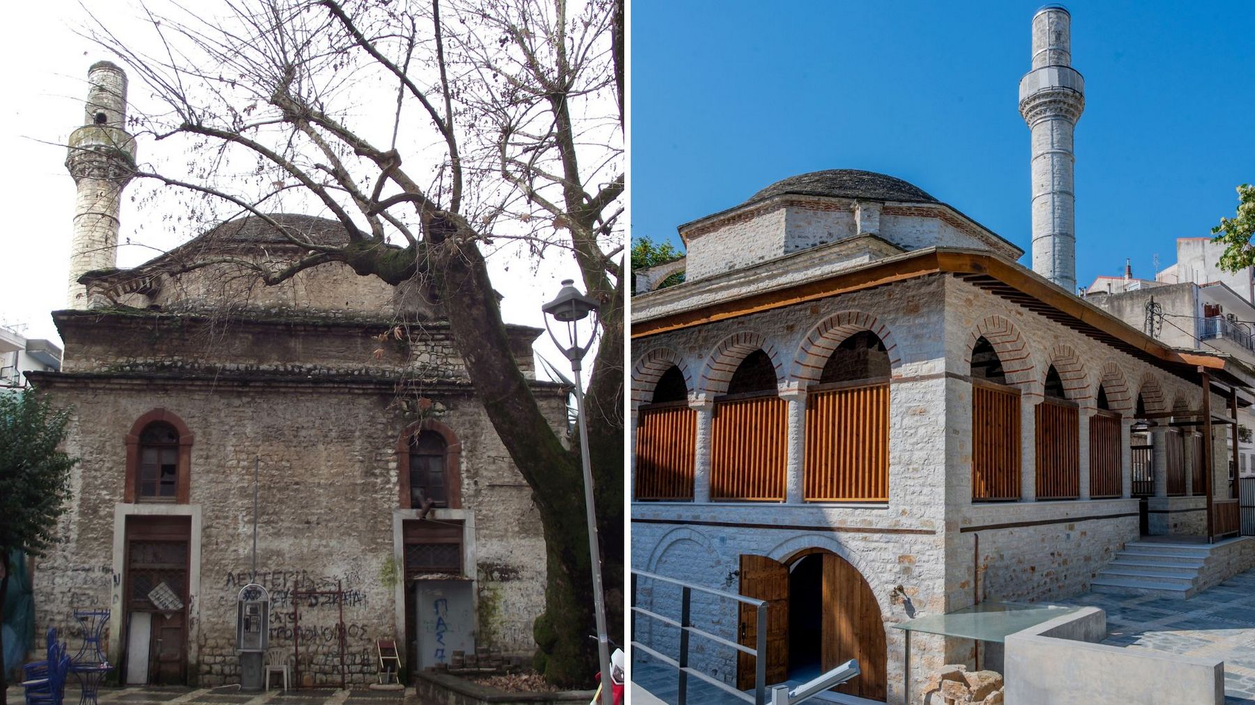 Τζαμί Καλούτσιανης πριν και μετά τις εργασίες - Εξωτερικά