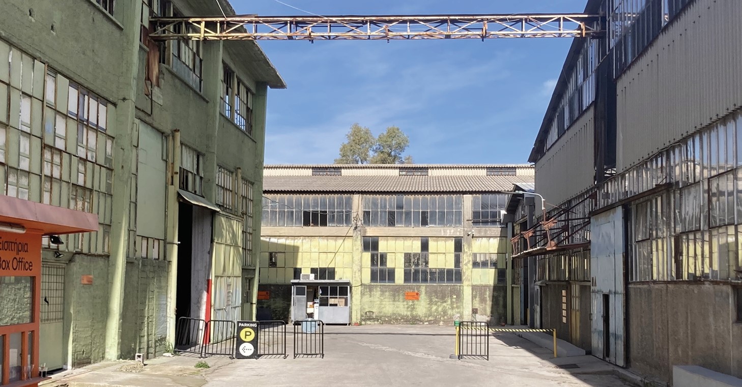 Υφιστάμενη κατάσταση Κτηρίου Γ. Ανατολική όψη