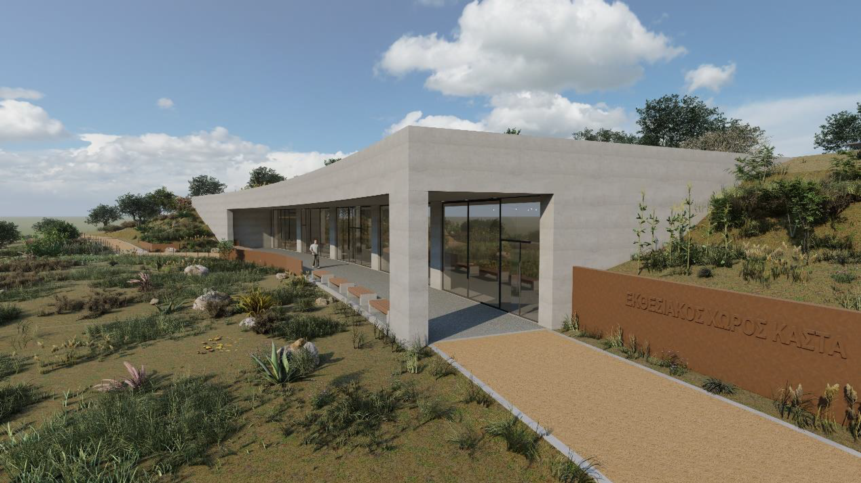 Φωτορεαλιστική απεικόνιση εξωτερικής άποψης του κτηρίου από βορειοδυτικά