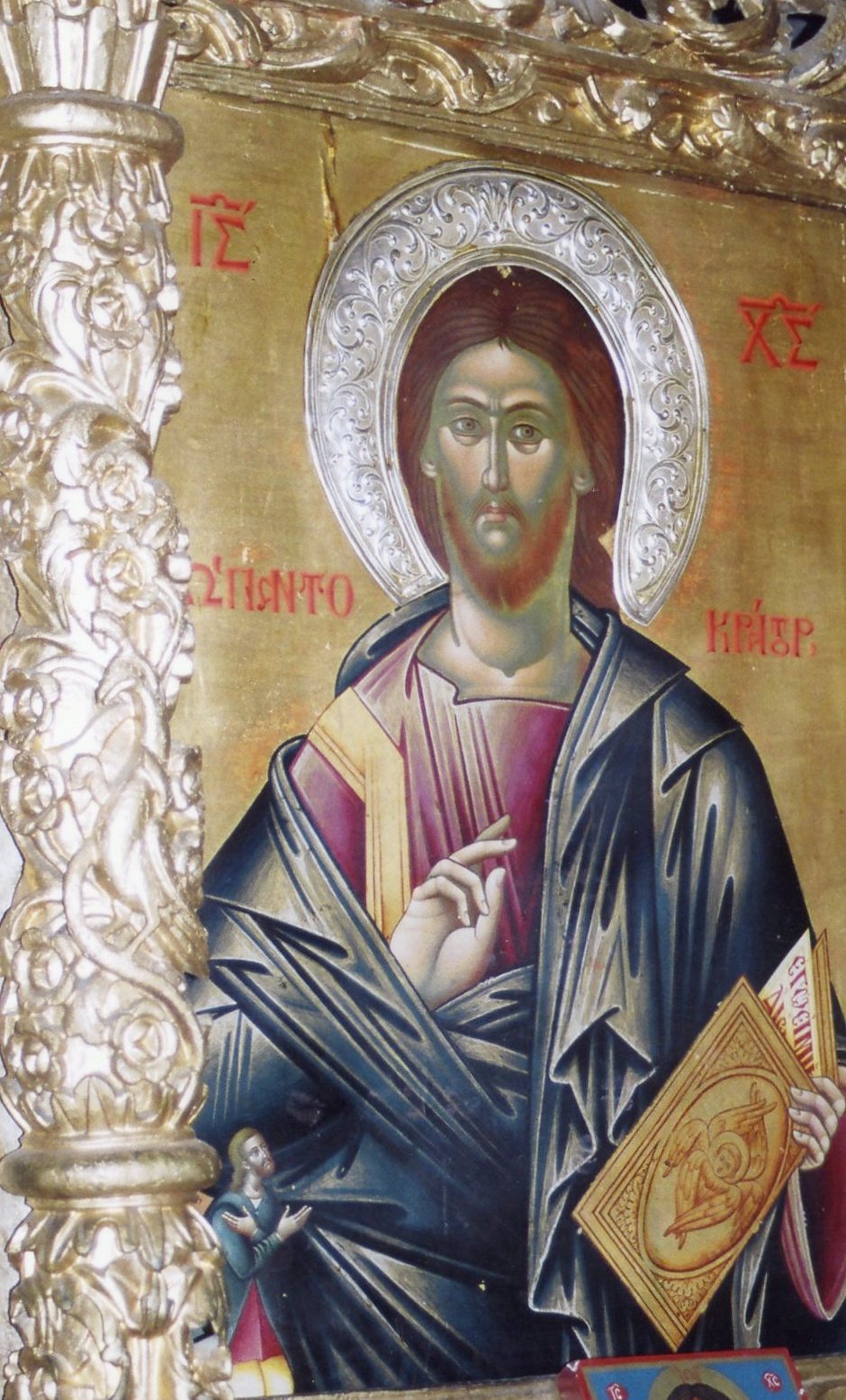 ΧΡΙΣΤΟΣ ΠΑΝΤΟΚΡΑΤΟΡΑΣ-ΠΡΙΝ ΤΗΝ ΚΛΟΠΗ